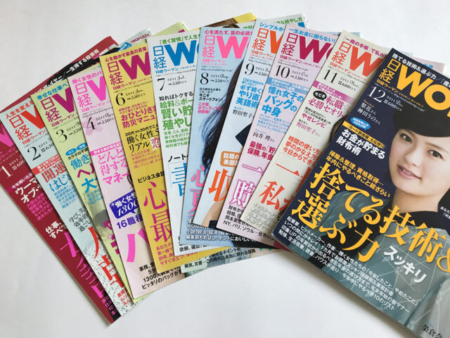日経WOMAN 表紙2011.1〜2015.6